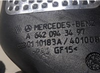 A6420943497 Патрубок корпуса воздушного фильтра Mercedes E W211 2002-2009 20102005 #3