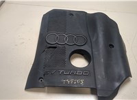 058103724Q Накладка декоративная на ДВС Audi A6 (C5) 1997-2004 20102221 #1