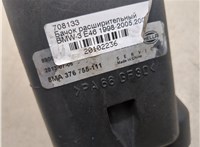 17117573781, 7573781 Бачок расширительный BMW 3 E46 1998-2005 20102236 #4