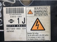 23710EB310, MB2758003602 Блок управления двигателем Nissan Navara 2005-2015 20102588 #4