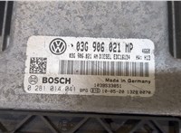 03G906021MP, 0281014041 Блок управления двигателем Volkswagen Touran 2006-2010 20102597 #4