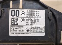 A0009054603 Дистроник (Радар) Mercedes A W176 2012-2018 20102617 #3