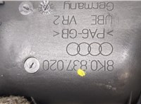 8K0837020 Ручка двери салона Audi A5 (8T) 2011-2017 20102698 #2