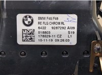 64229287292 Дефлектор обдува салона BMW 2 F46 Gran Tourer 2014-2018 20102759 #4