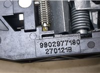 980297811T, 1659837680 Ручка двери наружная Peugeot 208 2019-2023 20102834 #2