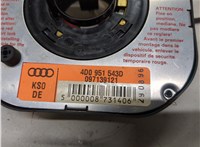 4D0951543D Шлейф руля Audi A4 (B5) 1994-2000 20104099 #2