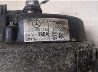 A0001501750 Генератор Mercedes C W203 2000-2007 20105530 #2