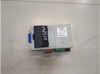  Блок управления бортовой сети (Body Control Module) Volvo XC60 2008-2017 20105924 #1