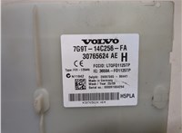  Блок управления бортовой сети (Body Control Module) Volvo XC60 2008-2017 20105924 #5