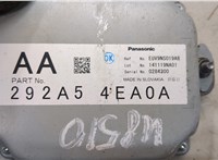  Блок управления камерой заднего вида Nissan Qashqai 2013-2019 20106078 #2