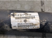 7L6521101H Кардан Audi Q7 2009-2015 20106159 #2