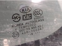  Крышка (дверь) багажника KIA Sorento 2002-2009 20106243 #4