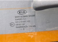  Крышка (дверь) багажника KIA Sportage 2004-2010 20106382 #4