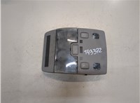  Фонарь салона (плафон) Audi A4 (B6) 2000-2004 20106877 #1