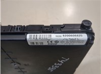  Блок управления бортовой сети (Body Control Module) Renault Megane 2 2002-2009 20106945 #5