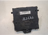  Блок управления бортовой сети (Body Control Module) Renault Master 2010- 20107289 #5