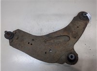 545042846R Рычаг подвески Renault Trafic 2001-2014 20107802 #2