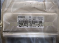  Блок управления двигателем Toyota Corolla E12 2001-2006 20107977 #2