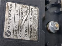 9145439, 8369807 Кран отопителя (печки) BMW X3 E83 2004-2010 20109615 #2