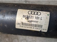 8K0521101L Кардан Audi A5 (8T) 2011-2017 20110173 #2