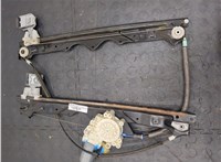  Стеклоподъемник электрический Jeep Grand Cherokee 2004-2010 20110174 #4
