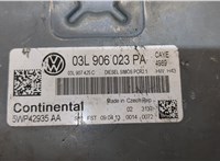  Блок управления двигателем Volkswagen Caddy 2010-2015 20110379 #2