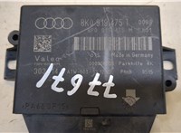 8K0919475T Блок управления парктрониками Audi A5 (8T) 2007-2011 20110621 #4