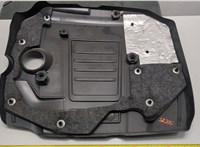  Накладка декоративная на ДВС Land Rover Range Rover Velar 20111340 #2