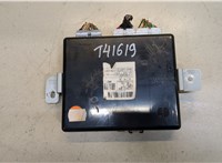 954002Y570 Блок управления бортовой сети (Body Control Module) Hyundai ix 35 2010-2015 20111688 #1