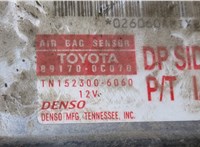 891700C070 Блок управления подушками безопасности Toyota Sequoia 2000-2008 20111704 #4