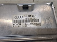  Блок управления двигателем Audi A6 (C5) 1997-2004 20111917 #2