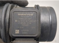 A0000943348 Измеритель потока воздуха (расходомер) Mercedes A W169 2004-2012 20112510 #3