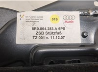  Подлокотник Audi Q5 2008-2017 20113863 #5