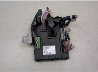 284b14cb6a Блок управления бортовой сети (Body Control Module) Nissan X-Trail (T32) 2013- 20114268 #1