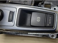 61319168849, 9168849 Кулиса КПП BMW X6 E71 2007-2014 20114654 #3