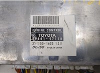 8966147110, 2761001633 Блок управления двигателем Toyota Prius 2003-2009 20114793 #2