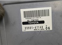 8998147140 Блок управления двигателем Toyota Prius 2003-2009 20114800 #4