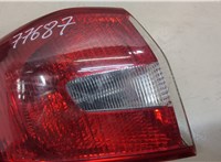  Фонарь (задний) Ford Kuga 2008-2012 20115403 #2