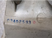  Фонарь (задний) Opel Astra G 1998-2005 20115540 #5