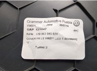  Пластик центральной консоли Volkswagen Jetta 7 2018- 20115804 #3