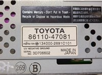 8611047081 Дисплей компьютера (информационный) Toyota Prius 2003-2009 20115994 #3