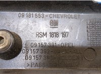 9157391, 55353144 Накладка декоративная на ДВС Opel Astra G 1998-2005 20117237 #7