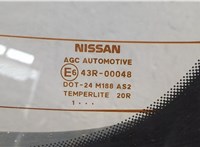  Крышка (дверь) багажника Nissan Qashqai 2006-2013 20117599 #6