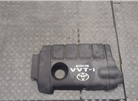 126010V010 Накладка декоративная на ДВС Toyota Camry V40 2006-2011 20118150 #1