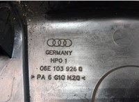  Накладка декоративная на ДВС Audi A6 (C6) 2005-2011 20118616 #4