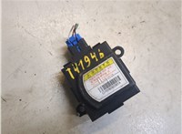 C11606060361A Блок комфорта KIA Sorento UM 2014-2020 20118661 #1