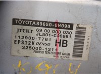 896500H090, 2250001311 Блок управления рулевой рейки Toyota Aygo 2014-2018 20118678 #2