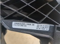  Педаль сцепления Volkswagen Touran 2010-2015 20118853 #3