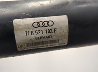  Кардан Audi Q7 2006-2009 20118936 #2