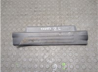 6794060032 Накладка на порог Toyota Land Cruiser Prado (150) - 2009- 20119487 #1